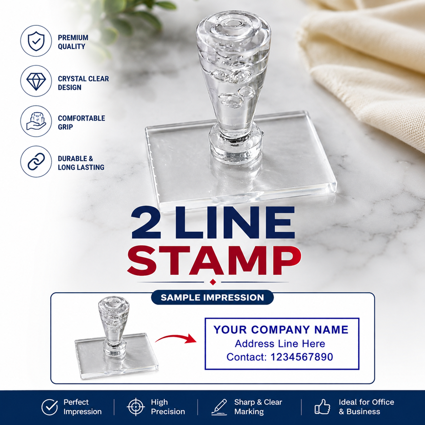 Two Line Rubber Stamp