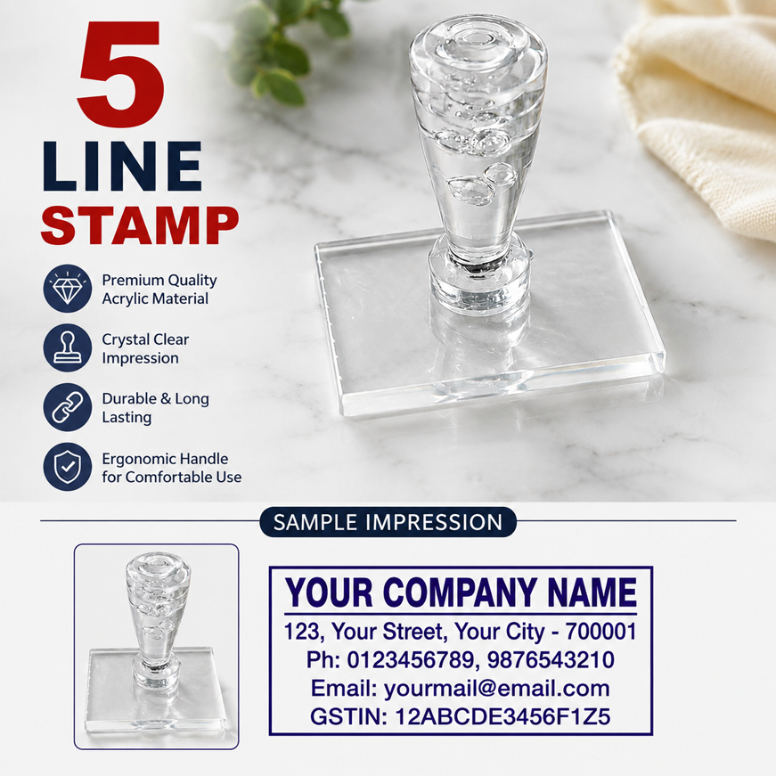 Five Line Rubber Stamp