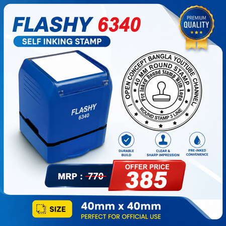 Flashy 6340