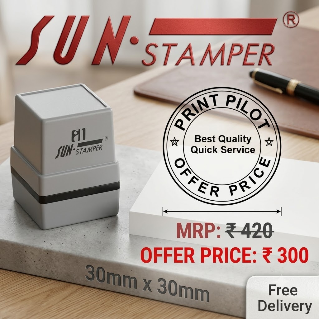 Sun Stamp 30mm x 30mm