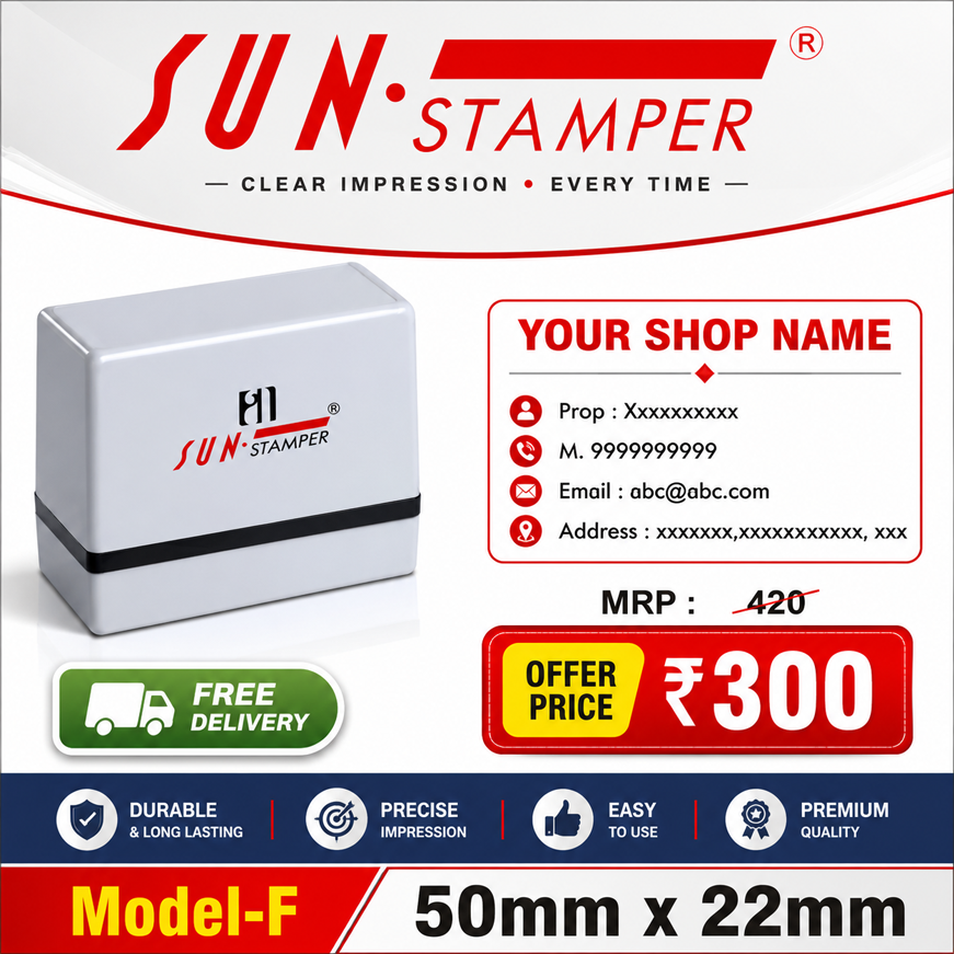 Sun Stamp F